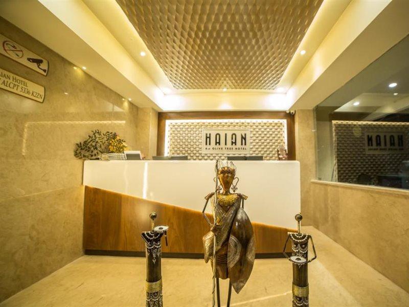 Haian - An Olive Tree Hotel Vijayawada Exterior photo